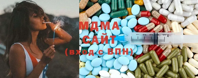 MDMA crystal  где найти   Саранск 